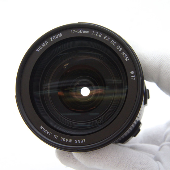 Sigma 17-50mm f/2.8 EX DC OS chính hãng