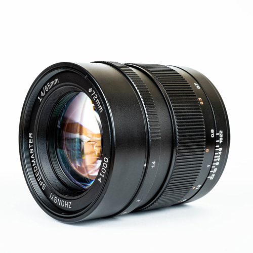 Có gì mới trong ống kính MF Mitakon Speedmaster 65mm f/1.4 cho máy Fujifilm GFX Medium Format